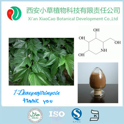 大蒜素粉大蒜粉-西安小草植物科技有限責(zé)任公司