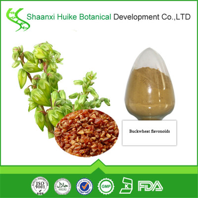蕎麥提取物價(jià)格 -蓋德化工網(wǎng)