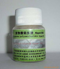 漳州科人生物技術開發(fā)有限公司植物提取物產品列表