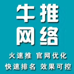 企業門戶網站建設 優化用戶管理，提升企業數字化水平——以上海網站建設為例
