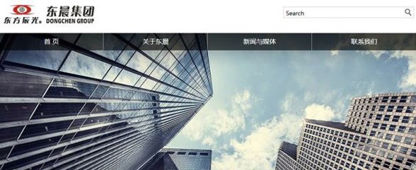 東晨集團攜手研智文化iDSER 一站式數字解決方案，賦能企業創新與增長